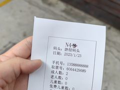 -大湾区中央湿地公园