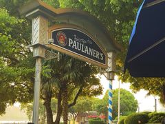 -宝莱纳餐厅(滨江店)