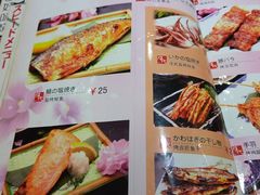 菜单-胜代日本料理(云程巷小区店)