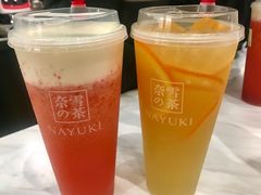 -奈雪的茶(市百一店)