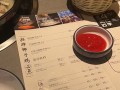 -同仁四季椰子鸡(无锡滨湖万象汇店)