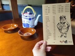 -半步颠小酒馆(昆山旗舰店)