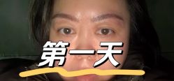 -德绣·机器野生眉发际线·美瞳线半永久