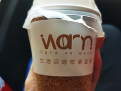 -Cafe on warm(丹霞店)