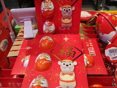 -盒马鲜生(岭南新世界店)