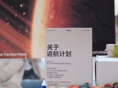 -fishtank鱼缸咖啡(三山街店)