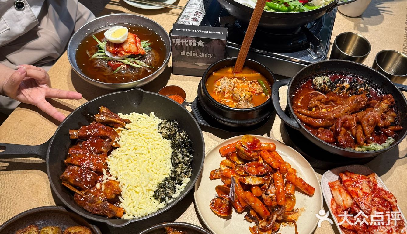 在韩国🇰🇷？没呢[害羞]长沙就能吃到正宗韩料店💯