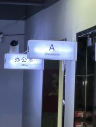 点击看大图 -PHOENIX舞蹈工作室