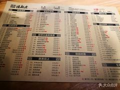 菜单-唐伯虎新派湘菜馆(石夏时代广场店)