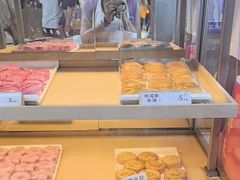 -祥禾饽饽铺·中式糕点(北京来福士店)