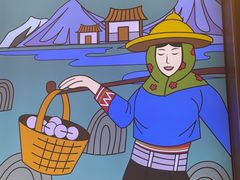 -闽鄂情·闽南招财鸭(水头店)