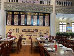 -日日鲜茶餐厅(小公园店)