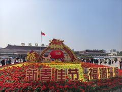 -珠海拱北口岸