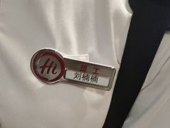 -海底捞火锅(曼巴特广场店)