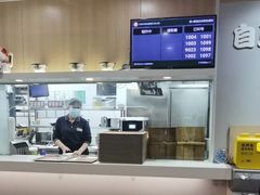 -吉野家 (新街口外大街店)