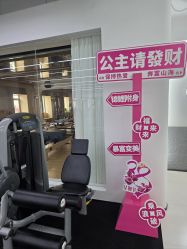 -素简女子塑形·健身普拉提