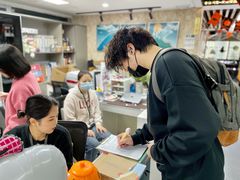-帝京日语(春熙路旗舰校区)