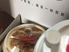 -喜茶(中山白水井店)