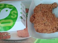 -德克士(什邡永辉超市店)