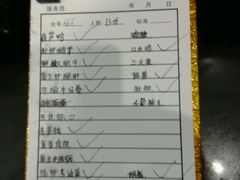 -印象泰和园(望丛西路店)