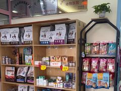 -全心全意连锁动物医院·微创中心·内科急重症·心脏专科(丰管路店)