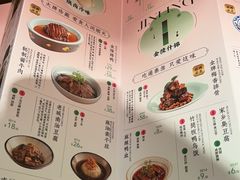 -南京大牌档(龙湖长楹天街店)