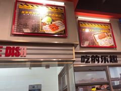 -许哥东北烧烤·铁丳烤串·宫后夹肉(繁花中心店)