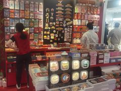 -凯德MALL(西直门店)