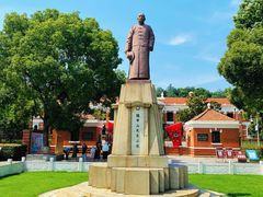 -辛亥革命博物院北区