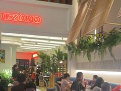 -Mezomd曼索蒂西班牙餐厅(广粤店)