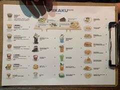 菜单-MIKAKU(万达广场上海宝山店)