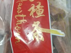 -桂顺斋(西花市店)