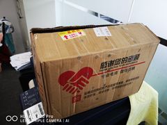-王阿姨文昌油赞子(府桥街店)