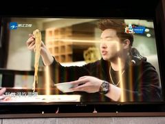 -一峰沙茶面(海峡国际店)