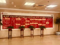 -中国中医科学院西苑医院(本部)