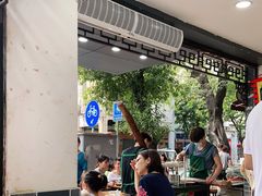 大堂-芝麻糊世家(西华店)