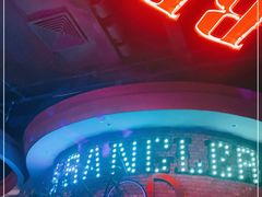 -肉串汪(望京店)