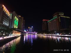 -幻彩摩天轮