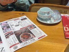 -肘子酥·天津菜·特色捞面(德云社店)
