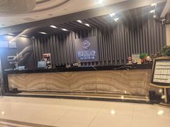 -颐而康·按摩·艾灸·足疗(南岸晶都店)