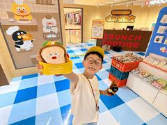 -天河领展广场