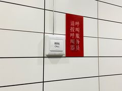 -妈斗家纸包鱼(秦隆步行街店)