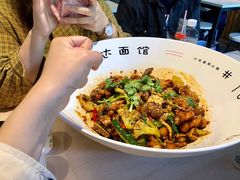 -友达面馆(二七南路店)