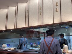 -松鹤楼面馆(天一广场店)
