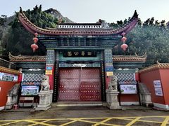 -西华公园