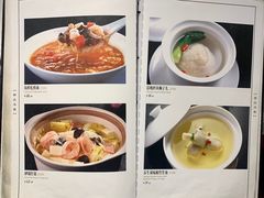 -峨嵋酒家总店(车公庄店)