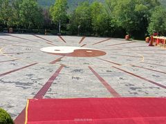 -娲皇宫