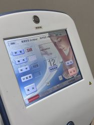 -上海漾颜医疗美容