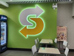 -赛百味SUBWAY(建六宜安广场店)