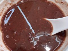 陈皮红豆沙-蔡澜点心·粤菜(西单大悦城店)